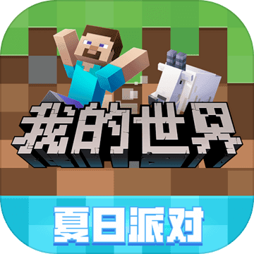 我的世界猫娘模组下载手机mod最新版v1.0.0安卓版