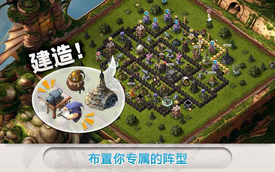 小小诺亚 2.7.0官方版