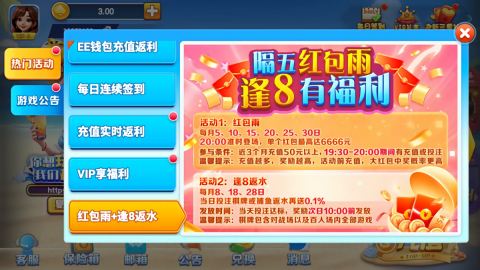 668e4af274b72.png