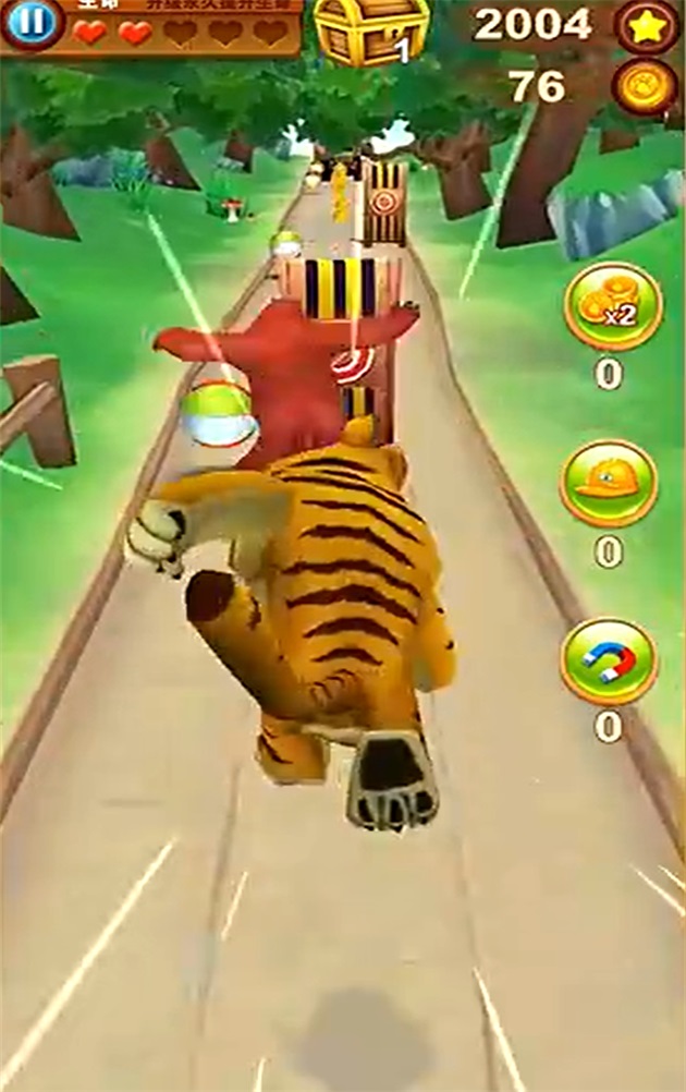 熊出没之熊大快跑最新版 4.6.0安卓版