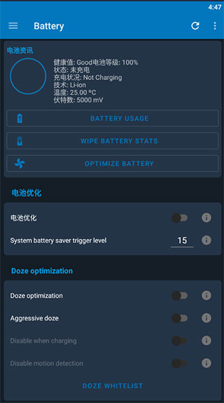 L Speed中文版