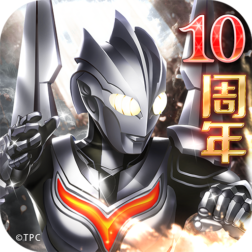奥特曼系列ol九游最新版 1.5.30安卓版