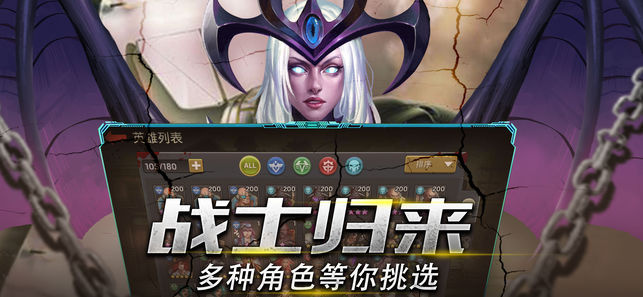 末世微光