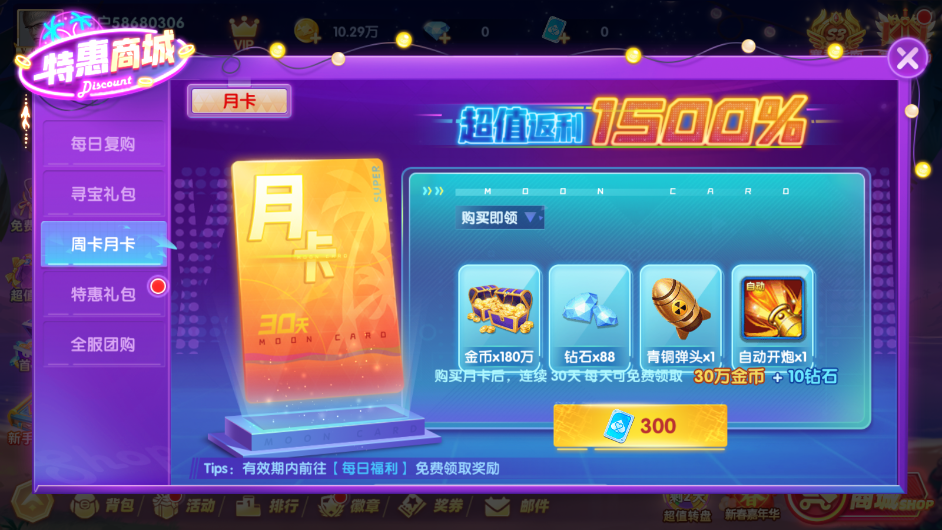 宜宾博雅棋牌最新官方版
