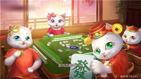 情怀麻将官方版
