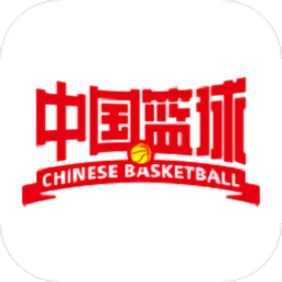 中国篮球