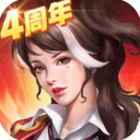 末日血战红包版下载安装最新版2023v1.11.103最新安卓版