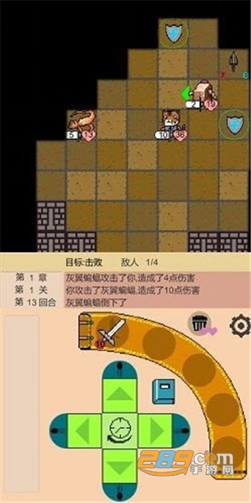 嗷嗷的冒险下载2022最新正版v1.0.0安卓版