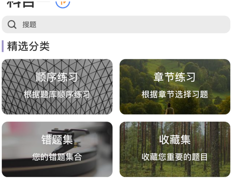 1621233755998464.png image.png