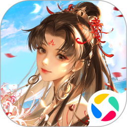 倩女幽魂应用宝折扣端 1.16.0最新版