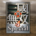 真三国无双5pc版