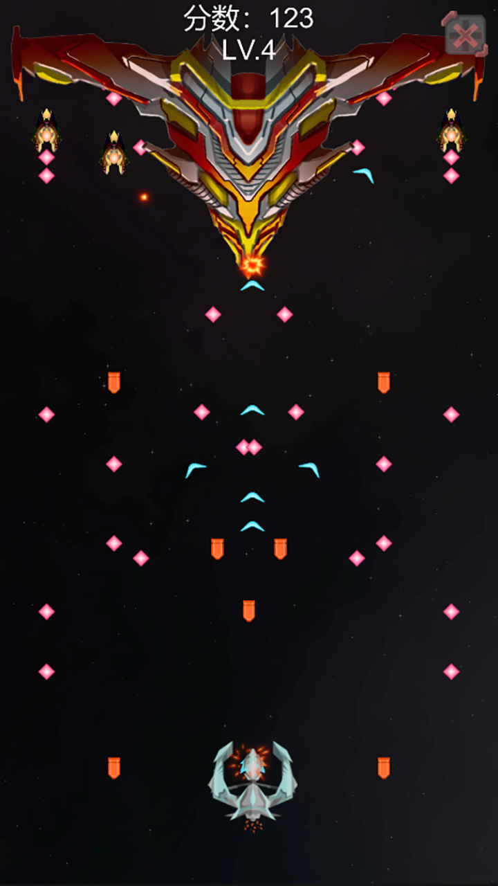 逐星安卓版 逐星安卓版