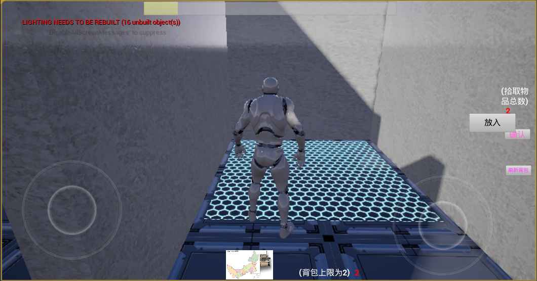 60秒 1.0官方版