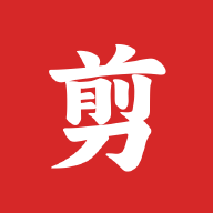 剪纸