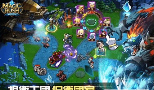 英雄与魔法果盘版 2.0.0.9