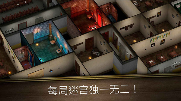 鬼修女3迷宫无尽逃亡
