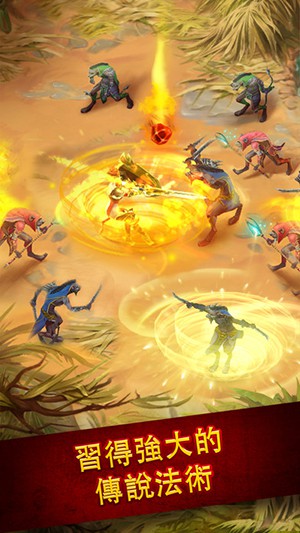 Guild of Heroes（英雄公会） 1.188.6