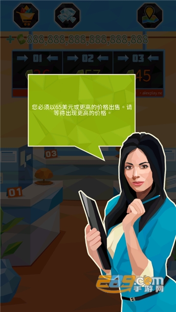 石油大亨中文版无限金币钻石下载免费最新版v4.5.7安卓版