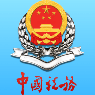 宁波税务app下载安卓版2023最新版v2.31.0手机版