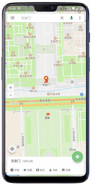 百度山寨地图