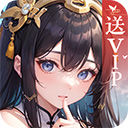 天天迷城官方正版
