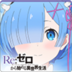 ReZero Slide Puzzle（从零开始的异世界生活） 1.1