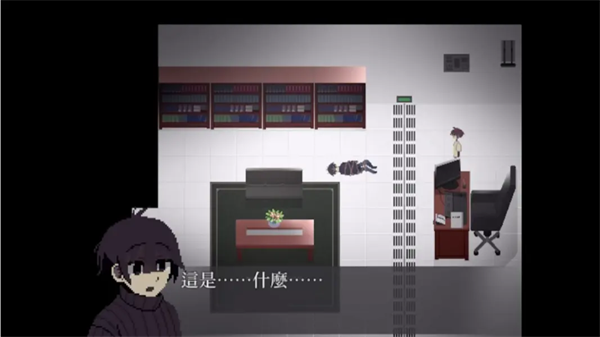 zeno游戏安装包