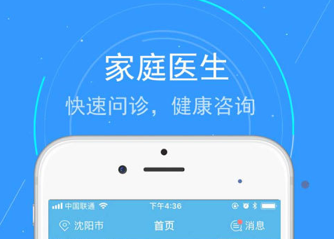 蓝卡网