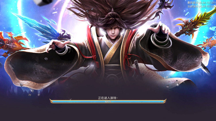 四面楚歌APP