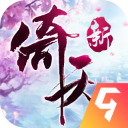 倚天屠龙记九游最新版 1.7.13安卓版