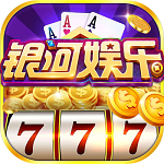 yqs100.djcom摇钱树棋牌