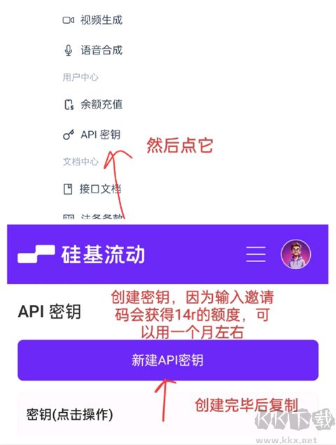 妹居物语 妹居物语