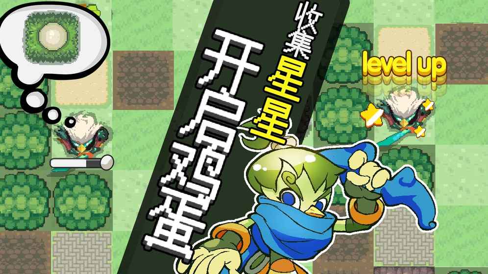 菜鸡互啄 1.0
