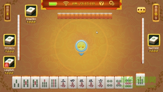 晋中胡乐麻将(免费版)官方网站