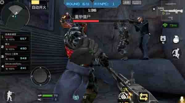 CF手游巨人城 4.7.2