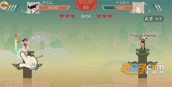 标枪王者手游官方版下载2022最新版本 标枪王者手游官方版下载2022最新版本