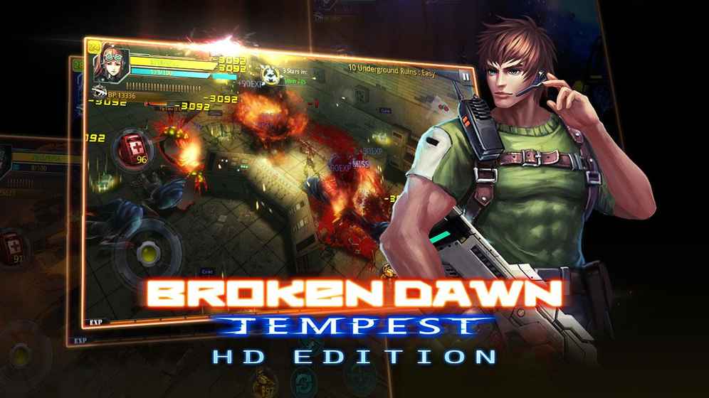 破碎黎明：风暴 1.0.8官方版