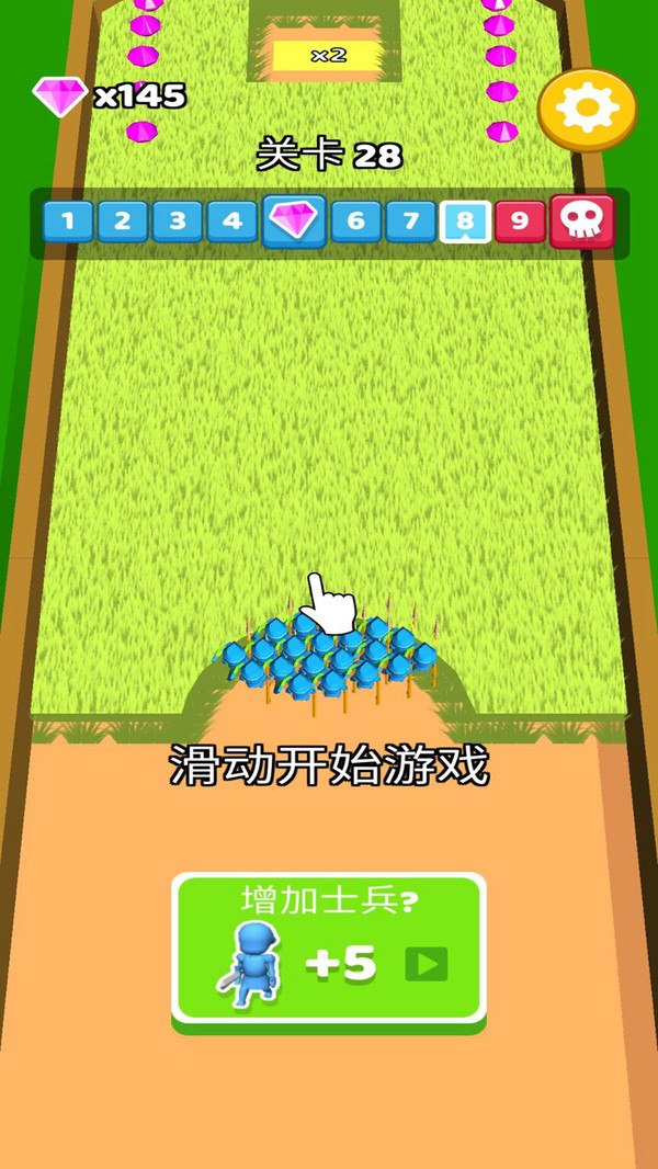 指上谈兵最新版 2.3.5安卓版