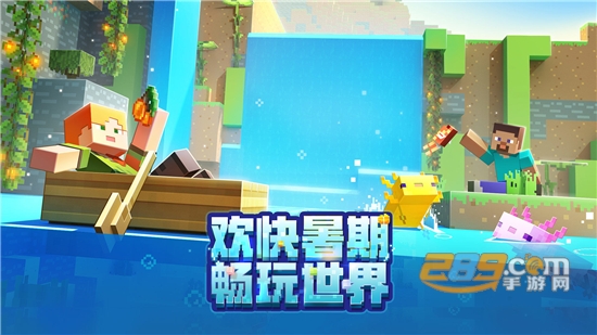 我的世界猫娘模组下载手机mod最新版