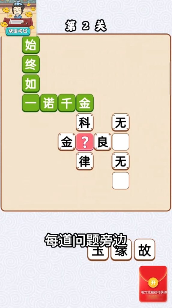 暗黑霸王龙 暗黑霸王龙