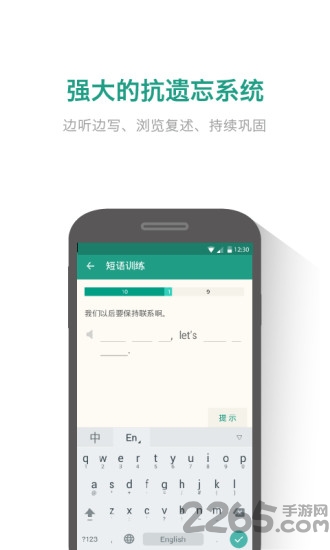 扇贝炼句