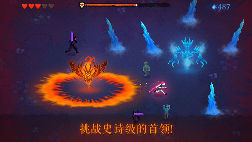 DarkSlash: HERO(暗黑斩：英魂) 1.23
