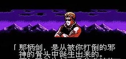 忍者龙剑传3无敌版最新
