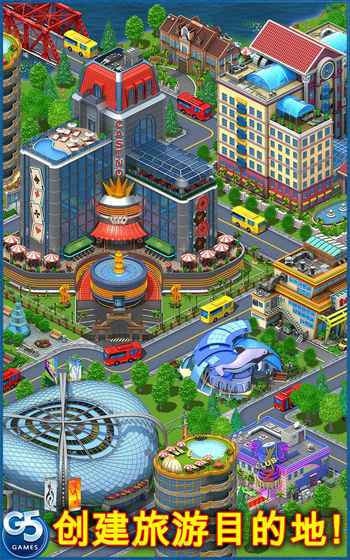 Virtual City Playground(虚拟城市游乐场：建筑大亨) 1.21.100官方版