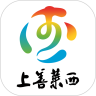 上善莱西app安卓版官方下载2022最新版本v1.0最新版
