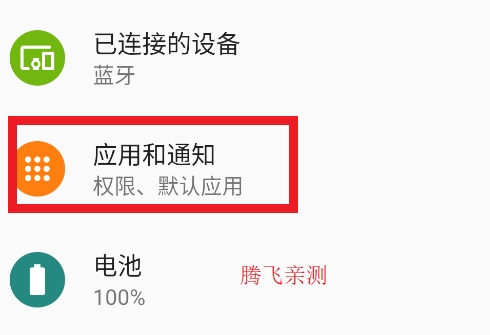 秒玩小游戏vivo版最新版 秒玩小游戏vivo版最新版
