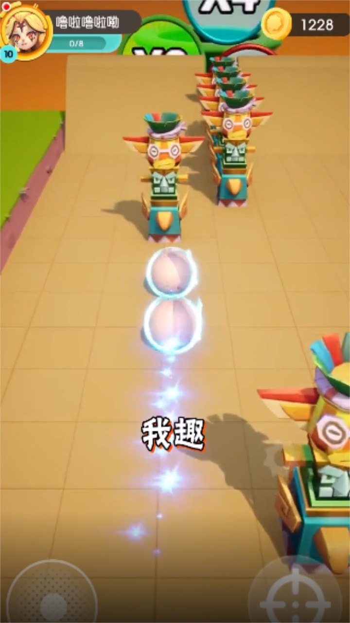 小兵爱射击最新版本 1.0.31安卓版
