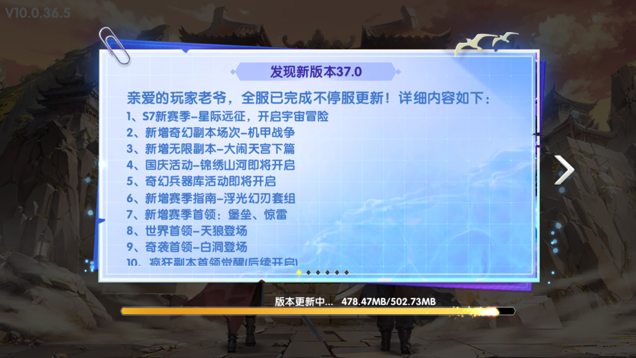 宜宾博雅棋牌最新官方版