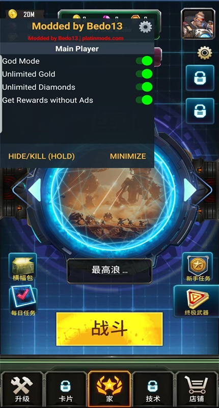 放置塔防传奇手游(Idle Defense Legend: TD Game) 放置塔防传奇手游(Idle Defense Legend: TD Game)