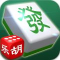 乐胡麻将官方版